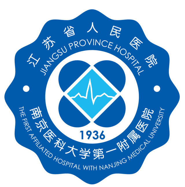 江苏省人民医院采用华为8033B标清视频会议终端系统