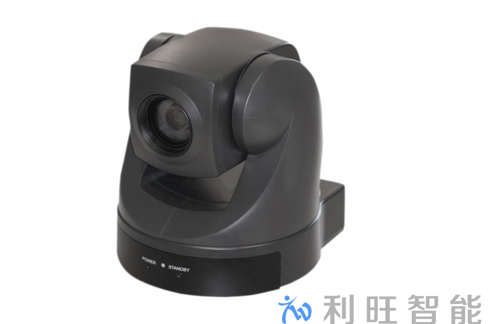 杭州市江干区人民武装部采用FARCOM远通视频会议摄像机配合中兴视频会议系统