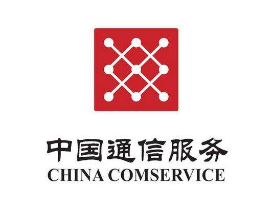 中国通信服务金华公司采用FARCOM远通FCB-VCC-808P/D视频会议系统解决方案