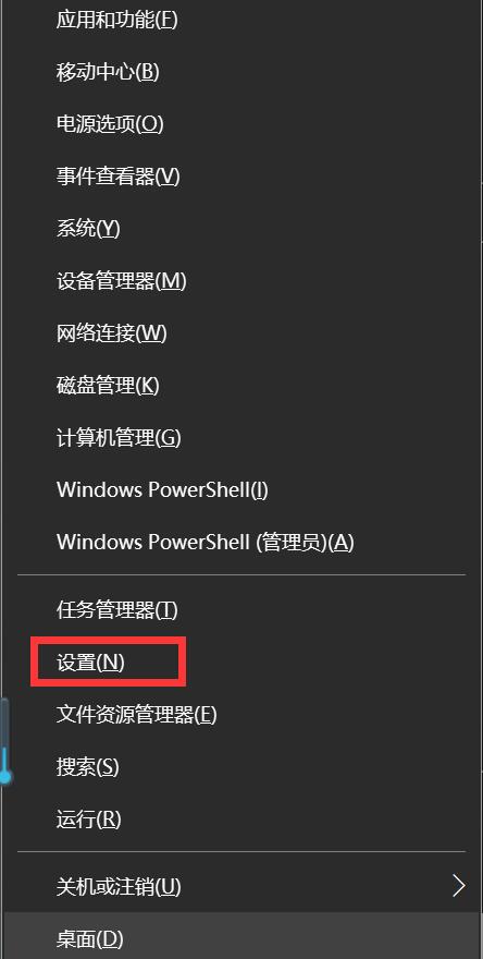 FARCOM FC-CAP-64U型视频会议采集卡安装驱动提示错误“文件的哈希值不在指定的目录文件中”的解决方法。