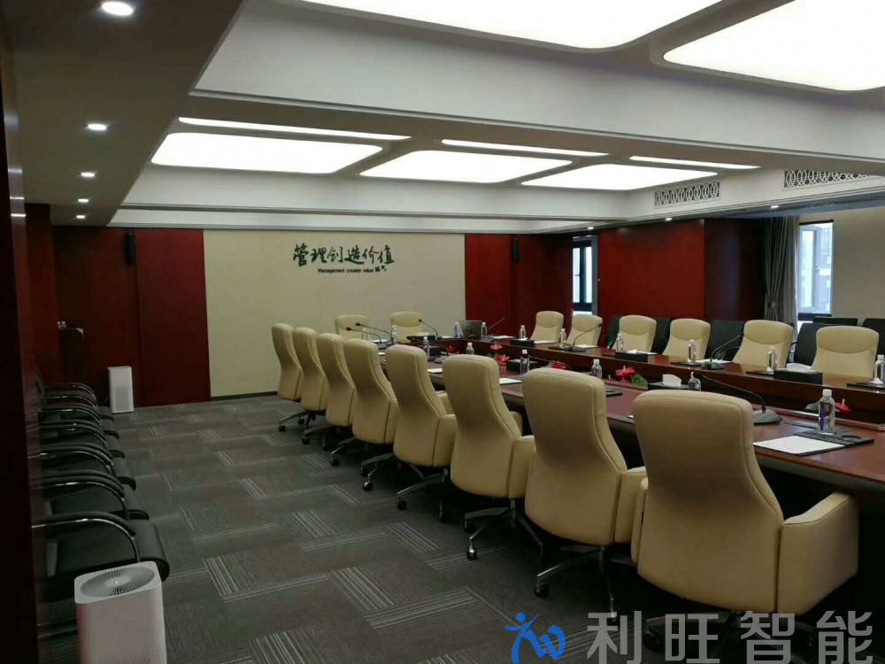 杭州西溪世纪中心项目解决方案之第一篇-POLYCOM视频会议系统
