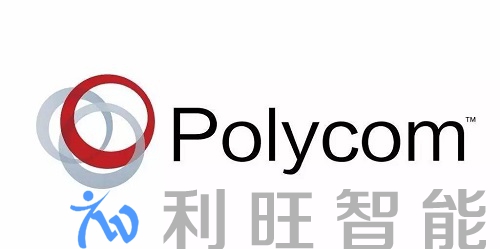 宝利通polycom品牌的优势