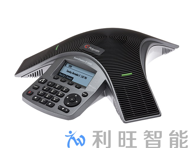 Polycom SoundStation IP 5000会议电话运用于湖北亿咖通科技有限公司