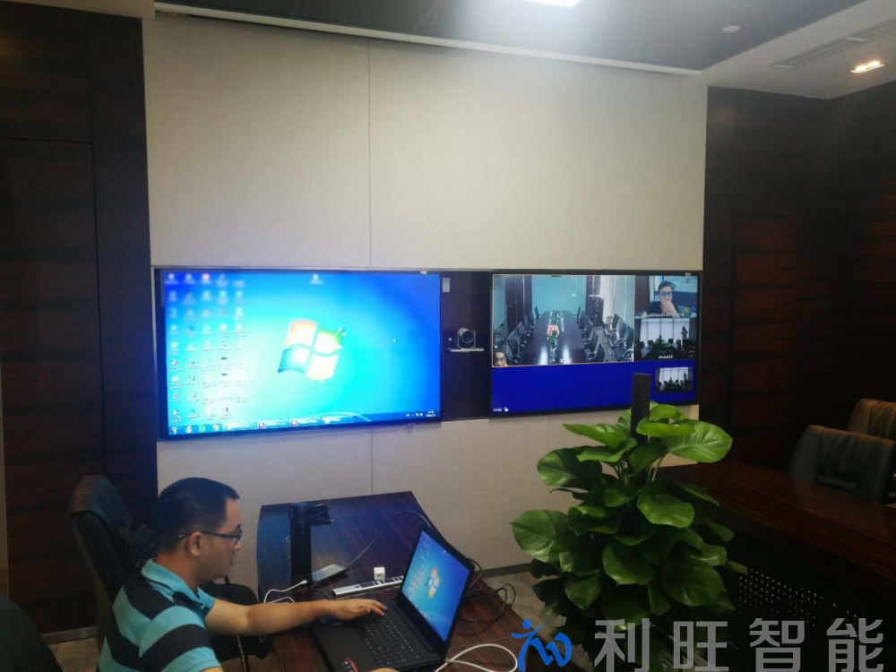 珠海仁恒洲际酒店使用polycom group550高清视频会议终端