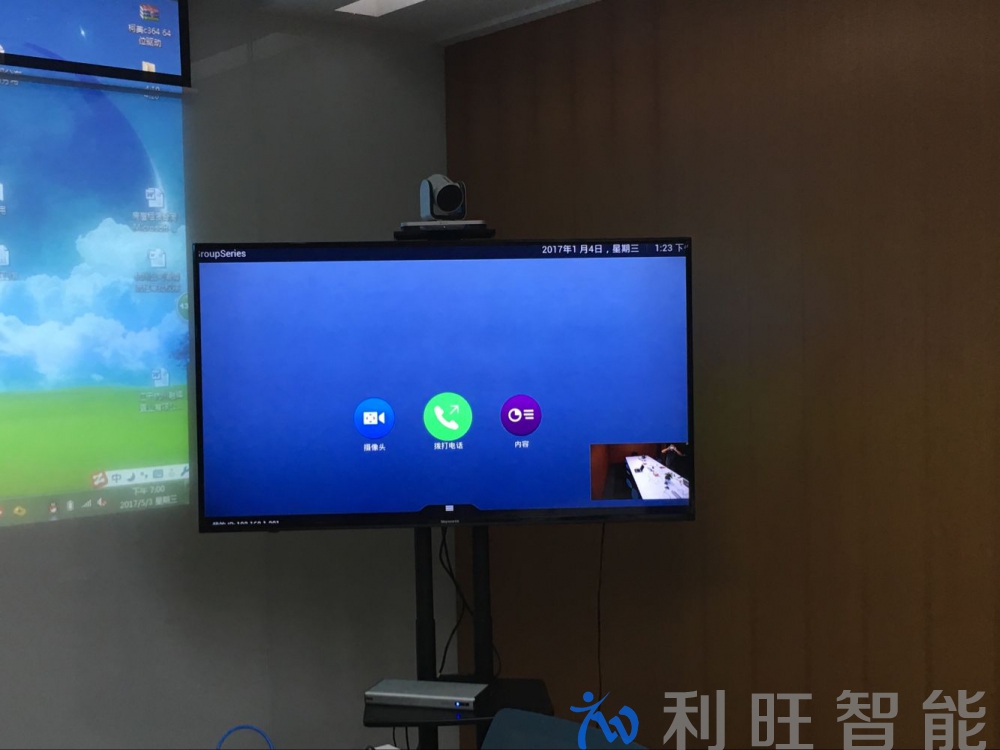 Polycom Group310高清视频会议终端应用于金辉集团