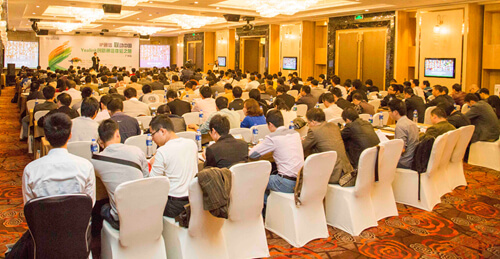 2014亿联巡回路演 广州完美收官