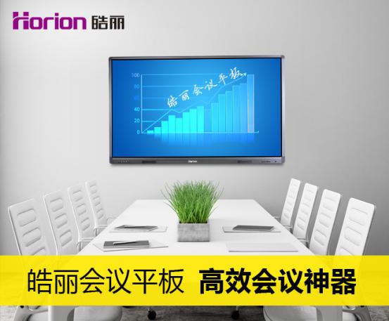 干货：如何搞定不同类型的BOSS