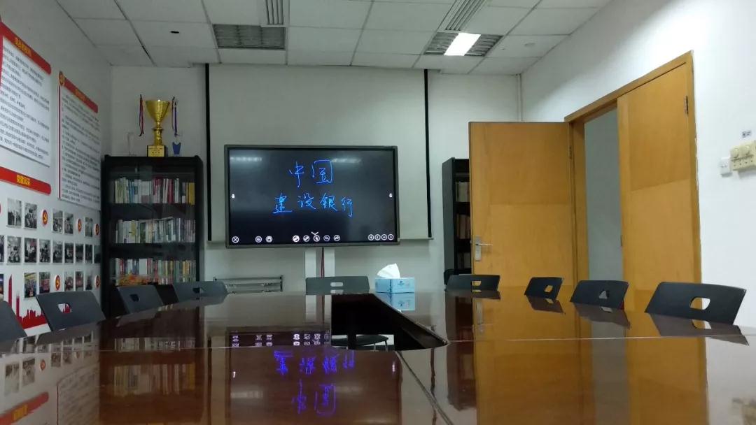 皓丽遇上建行 打造智慧银行标杆
