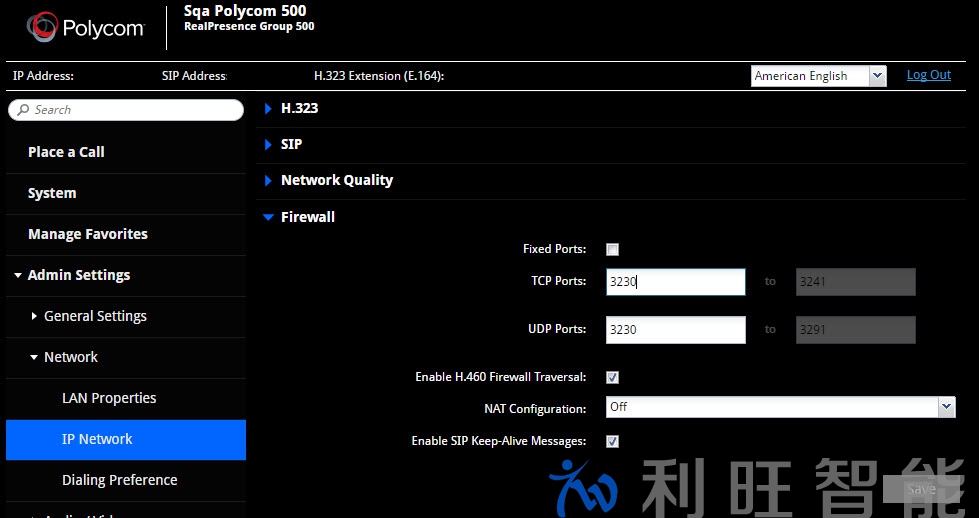 Polycom RealPresence Group500/Group310/Group300/Group700注册LIFESIZE CLOUD视频会议云服务