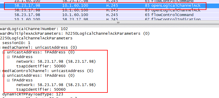 视频会议中H.323呼叫黑屏怎么办