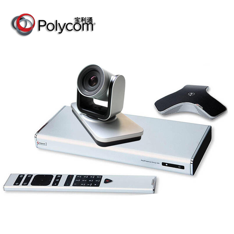 宝利通 polycom group 310视频会议终端陌生来电问题