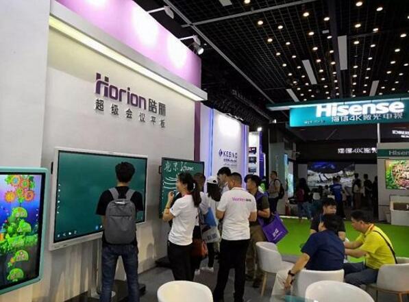 皓丽展出两大行业解决方案，会议平板惊艳2019 InfoComm