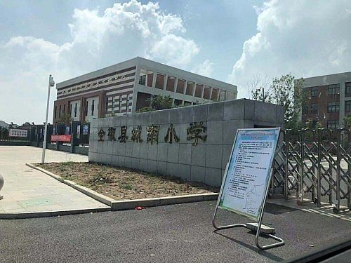 搭乘教育信息化的“快车”，希沃携手全椒县开展教师应用技能提升培训