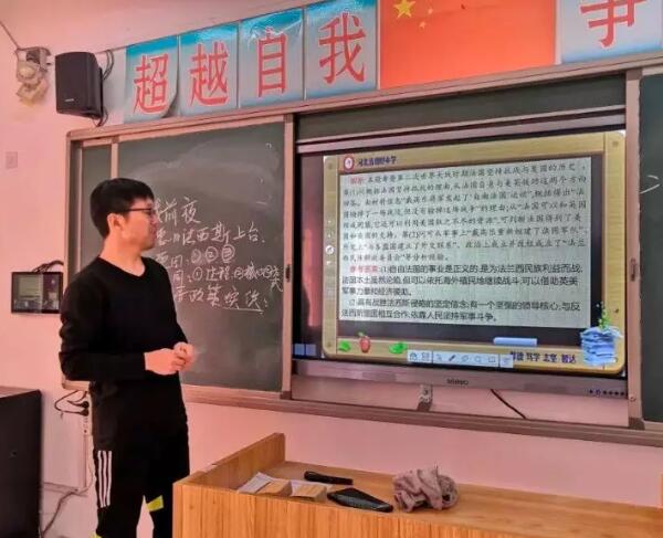 疫情下，老师们的真实心声：希沃录播助力停课不停学