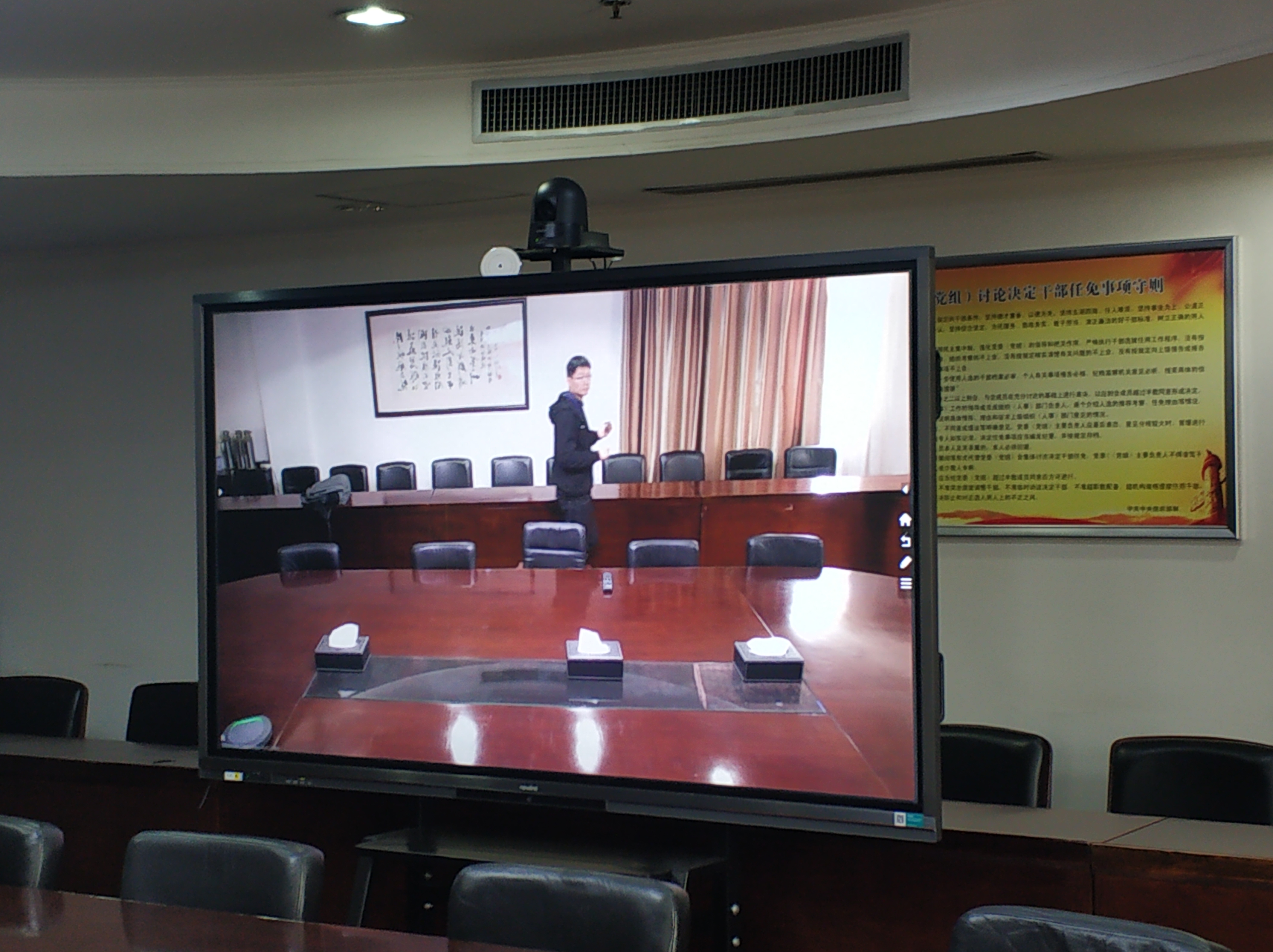 浙江省政府采用索尼SRG-201SE高清摄像机