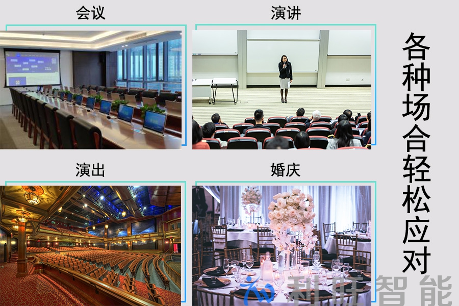 调音台3.jpg