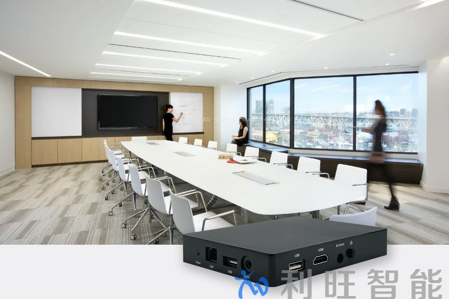 必捷视频会议盒子BJ60S在万向精工会议室项目的运用之一