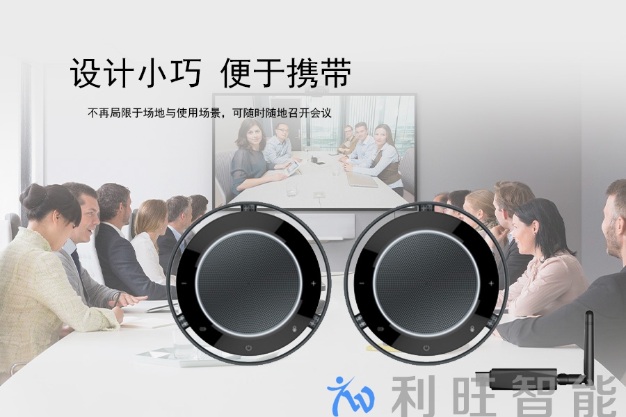  即插即用，无需安装驱动