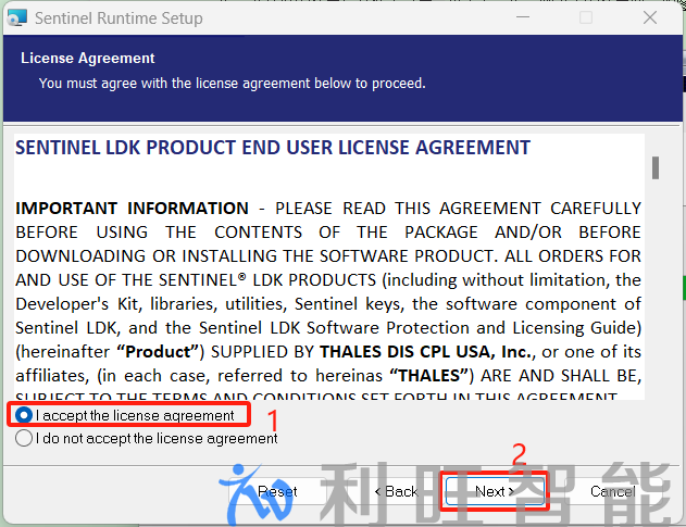 登录Kuntong坤通无纸化会议服务器后台