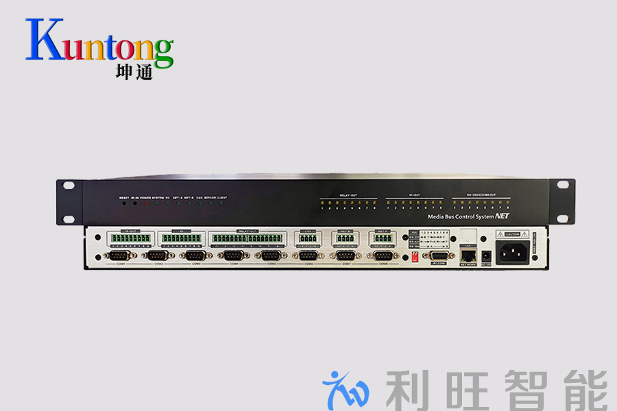 要不要使用会议中控主机？中控主机优势是什么？