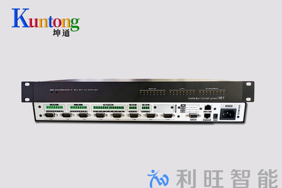集中控制主机双网口