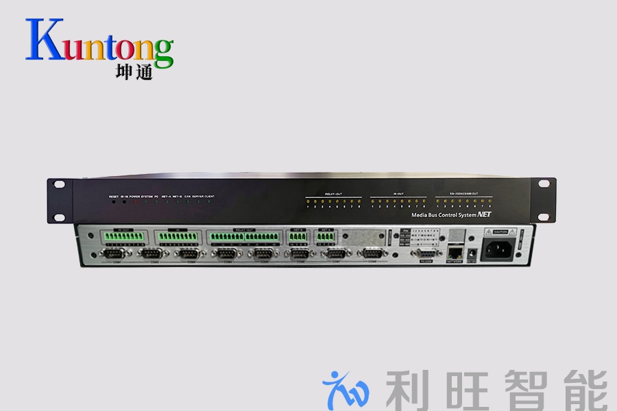 kuntong坤通集中控制主机KTM-CCS-3000在嘉兴秀洲区委党校的运用