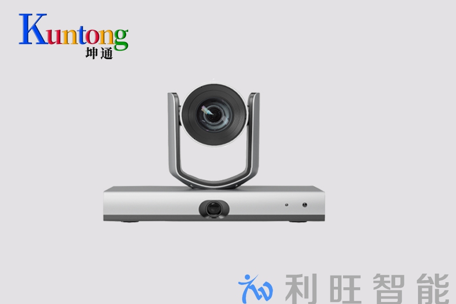 Kuntong坤通摄像机KTM-LTC-FHD20SHNU在嘉兴区委党校项目中的应用