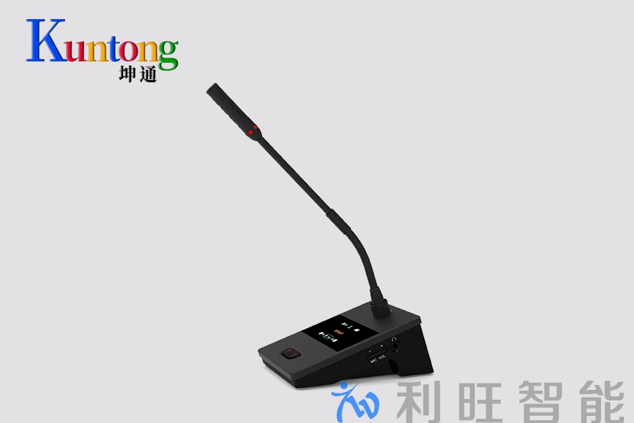 Kuntong坤通KTM-DCS-3069C无线鹅颈式数字会议麦克风在嘉兴区委党校项目中的应用