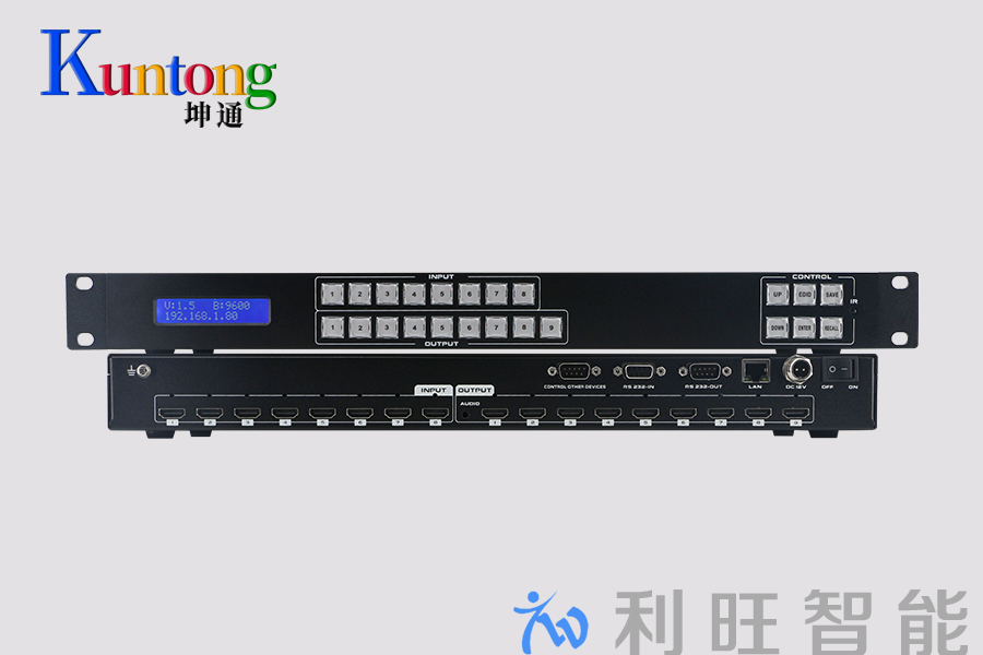 坤通有缝固化矩阵KTM-HDMI-0809S-4K30