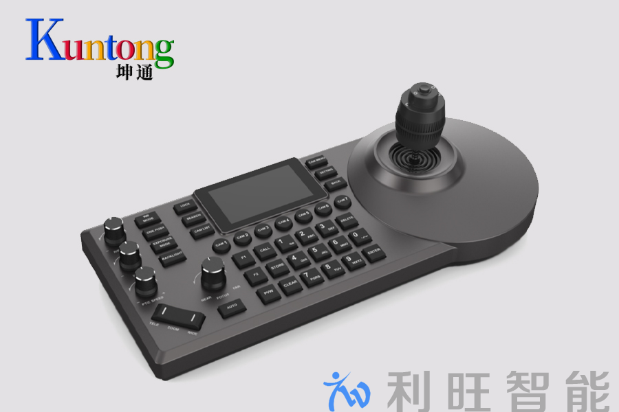 Kuntong坤通会议摄像机镜头无法放大缩小