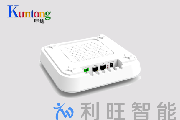 嘉兴秀洲区委党校会议系统主机使用Kuntong坤通KTM-3069HW