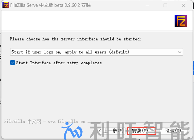 FTP服务器的默认管理端口界面