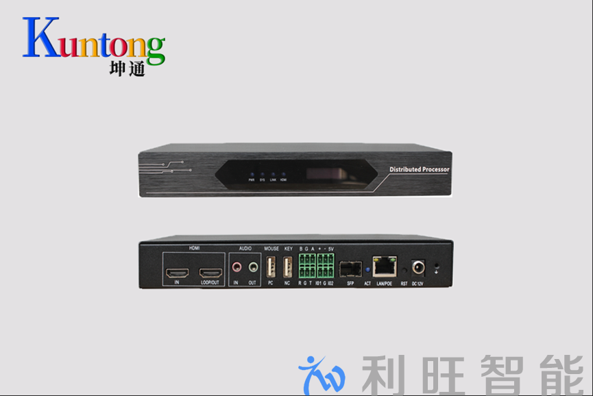 以太网控制设备-分布式