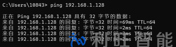 PING 192.168.1.128操作界面