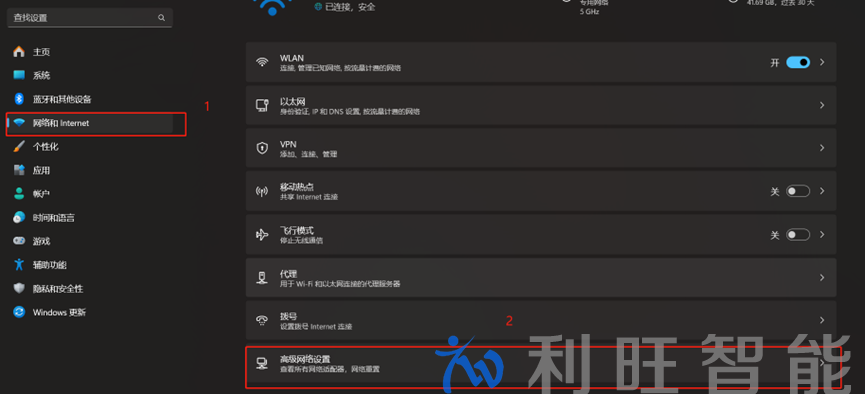 如何修改电脑IP来访问局域网内固定IP设备