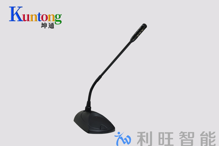 坤通视频会议麦克风