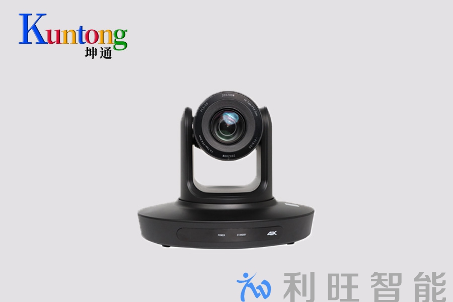 温州永嘉高级中学教室使用坤通视频会议摄像机KTM-VCC-UHD20HNU