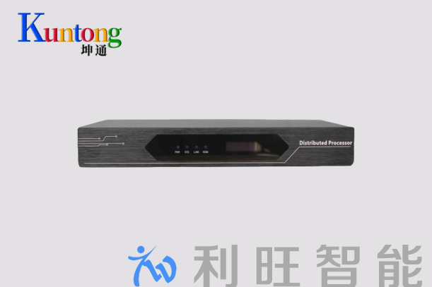 Kuntong坤通KTM-DTC-HDMI-4K30T