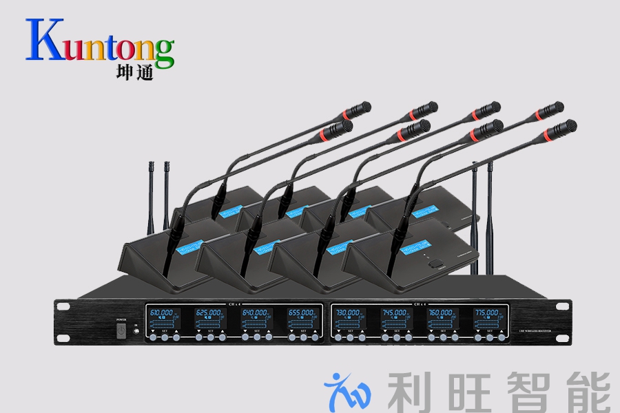 纯净之声：Kuntong坤通如何实现会议场景下的高保真音质与零啸叫体验？