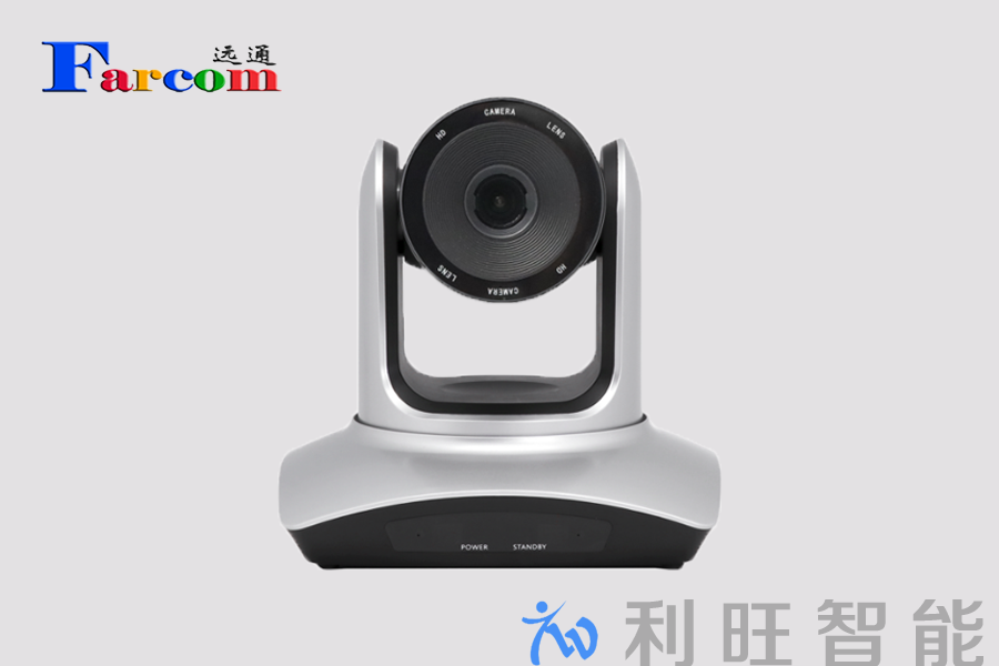 打破视讯边界：Kuntong坤通如何以全接口兼容重塑企业全场景视频协作？