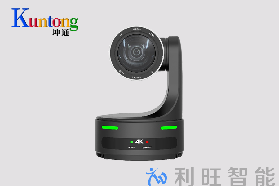 会议摄像机KTM-VCC-UHD20SHNU6