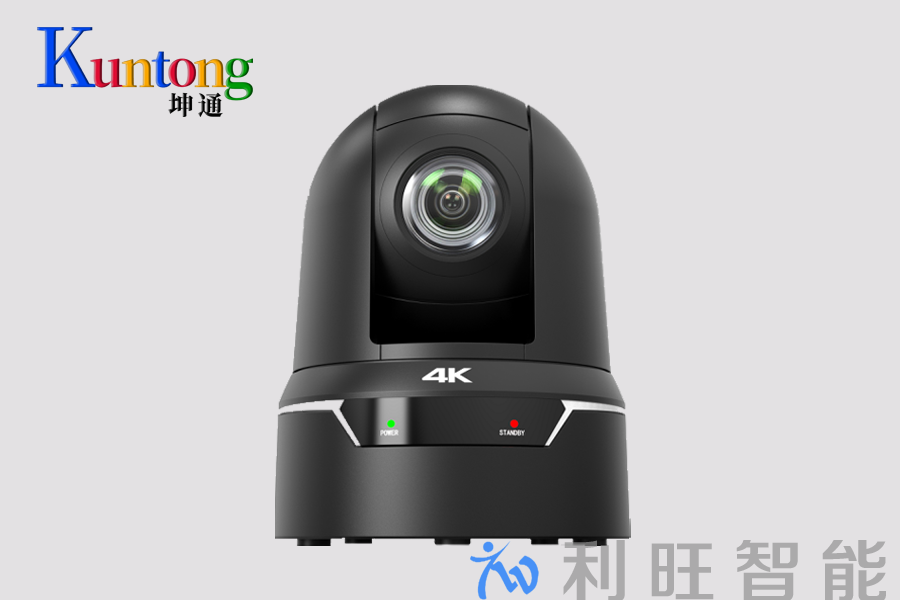 Kuntong坤通KTM-VCC-UHD25SHNU