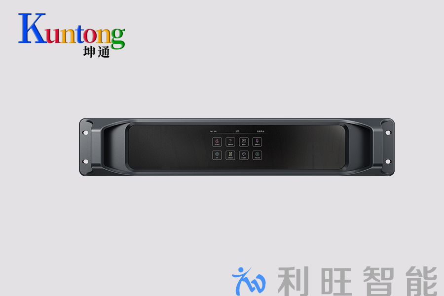 Kuntong坤通KTM-DCS-5020M有线融合数字会议主机