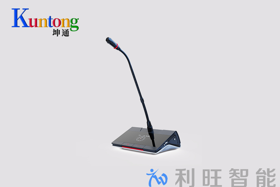 Kuntong坤通KTM-DCS-5260C鹅颈式无线数字会议系统主席单元