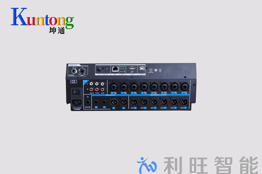 Kuntong坤通KTM-DMC-16数字调音台