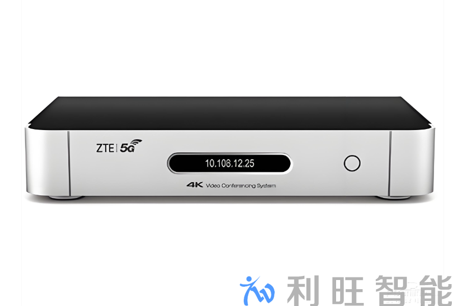 河北地区石家庄市裕华区教育局使用中兴视频会议终端XT702 DUX