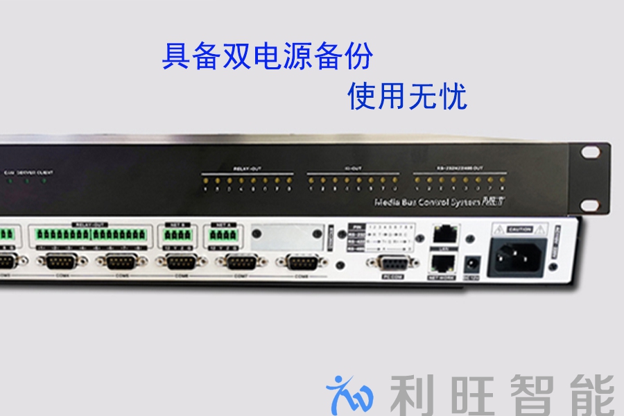 KTM-CCS-3000N 细节图