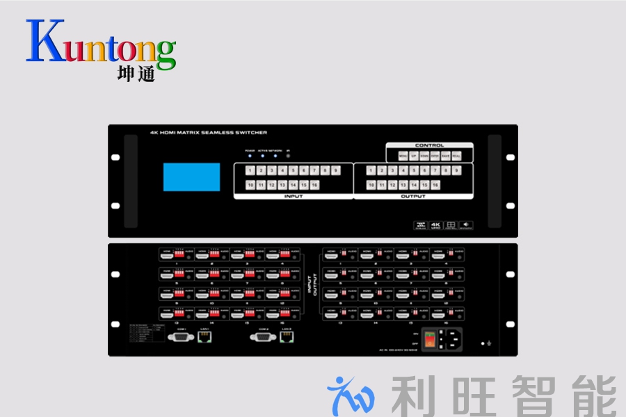 坤通 KTM-HDMI-1616-4K30
