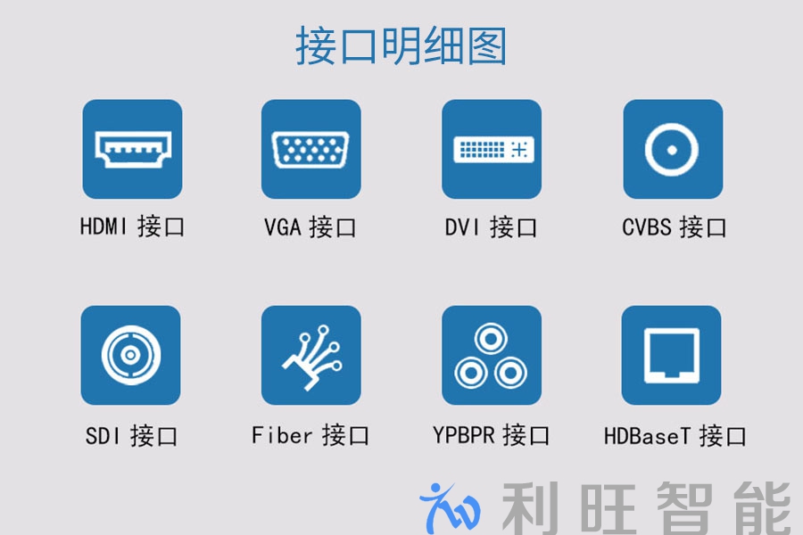 Kuntong 坤通 KTM-MIX-0808