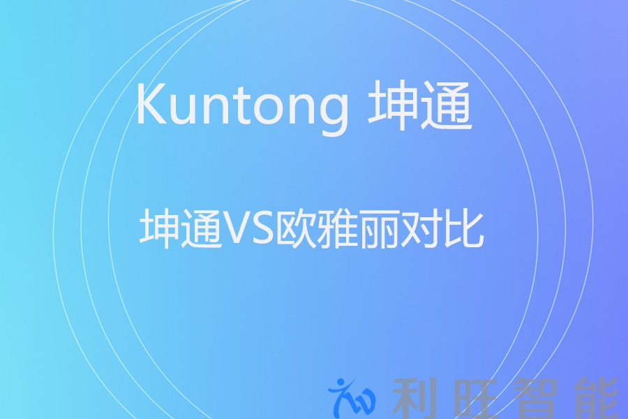 Kuntong坤通 KTM-CCS-3000